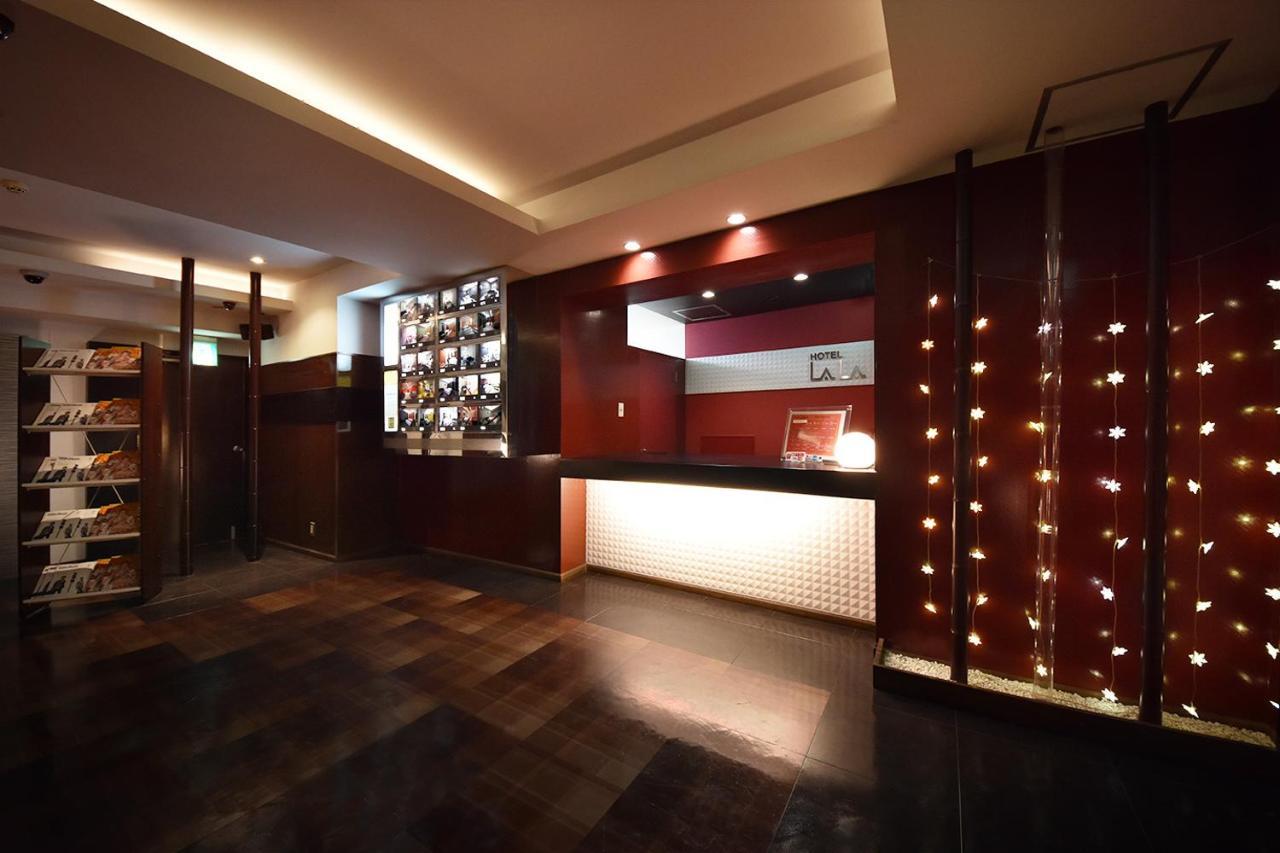Hotel Lala Minato - Adult Only Нагоя Екстериор снимка