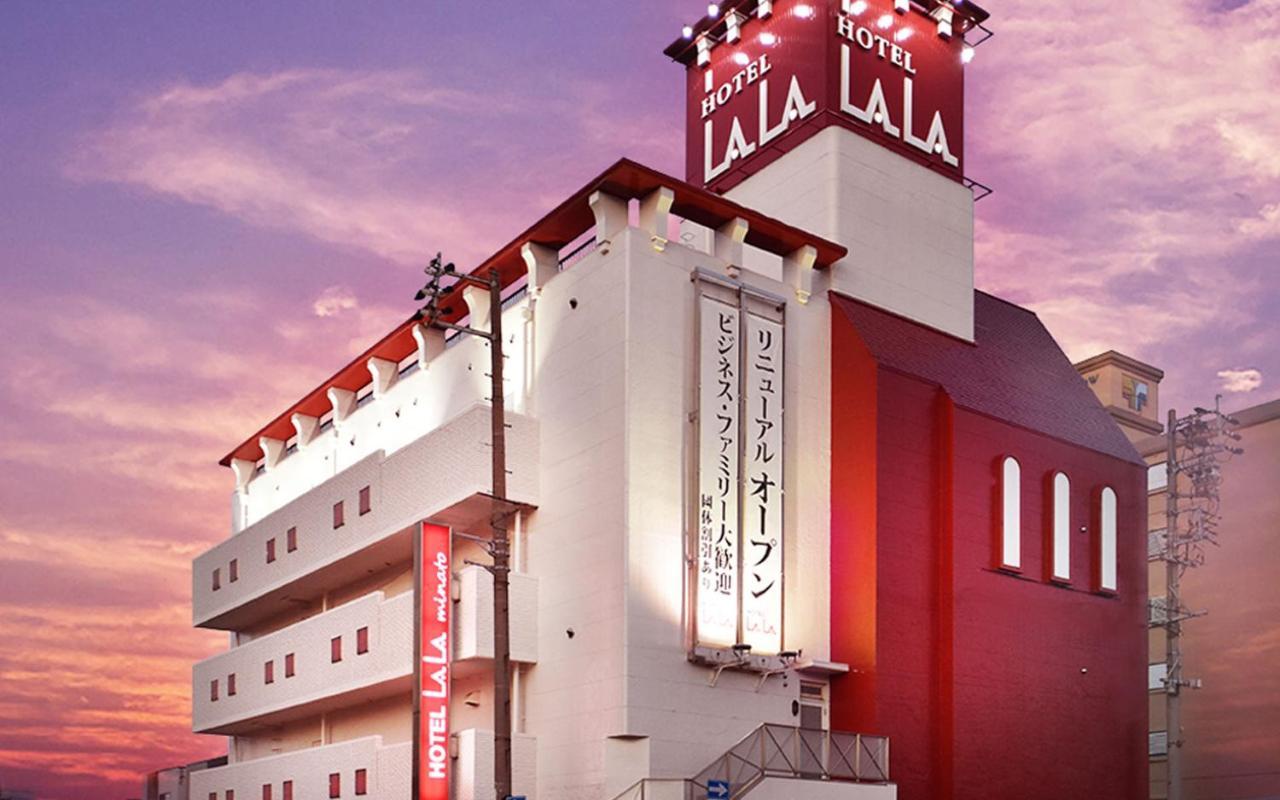 Hotel Lala Minato - Adult Only Нагоя Екстериор снимка